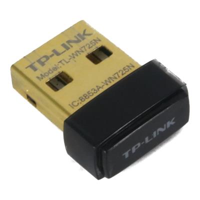 wifi adapter supporting 802.11 b/g/n for 831c